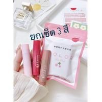 ราคา ลิปบาล์มบำรุงปาก3สี (20927339193)