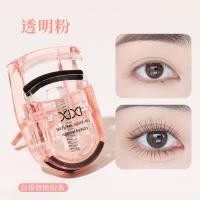 ราคา xixi มินิพกพาดัดขนตาดัดงอดอกทานตะวันมุมกว้างติดทนนานตั้งค่าสามเณรไม่ดัดขนตา (22019395289)