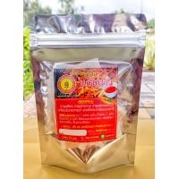 ราคา แก่นฝางชาชง 15ซองชา (22169310694)