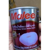 ราคา ลิ้นจี่กระป๋องตรามาลี ขนาด 234 กรัมหมดอายุปี26 (22206385454)