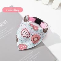 ราคา ผ้าพันคอ ผ้ากันเปื้อน ทรงสามเหลี่ยม ลายการ์ตูน สําหรับสัตว์เลี้ยงน้องสุนัขและน้องแมว (22149273875)