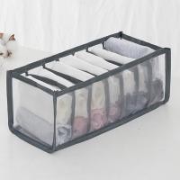 ราคา 6 7 91 11 ตู้เสื้อผ้าบ้านถุงเท้าจัดชุดชั้นในฟรีชุดชั้นในจัดเก็บลิ้นชักพับเก็บได้ (21798677279)