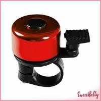 ราคา Sweet Belly กริ่งอลูมิเนียมอัลลอย สำหรับติดแฮนด์จักรยาน ขนาดเล็กแบบใช้ดีดกระทบให้มีเสียง Bicycle bell (20221989653)