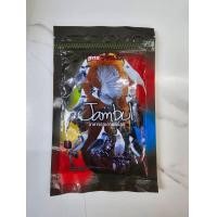 ราคา อาหารนก Jambul จัมบู อาหารนกหัวจุกจากกล้วยหิน สูตรขยันริก ขนาด 120 กรัม นกกรงหัวจุก เสียงดี มีพลัง คึกคัก ตลอดการแข่งขัน จัมบู a จัมบู b 1ชิ้น 1โหล (21886458988)