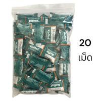 ราคา Koflet Himalaya ยาอมแก้ไอ แบ่งขาย จากอินเดีย (18253304778)