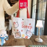 ราคา กระเป๋าสำหรับผู้หญิง สไตล์เกาหลี การ์ตูน น่ารัก กระเป๋าถือ กระเป๋าผ้า สไตล์เกาหลี แฟชั่นมา การ์ตูน น่ารัก กระเป๋าผ้า Tote Bags (21967398978)