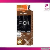 ราคา ตัดฝา Lolane โลแลน Pixxel ครีมเปลี่ยนสีผม โลแลน พิกเซล คัลเลอร์ครีม P01 P54 (22127839245)