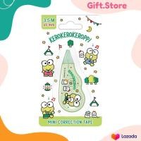 ราคา เทปลบคำผิด ลาย Sanrio ซานริโอ้ ลิขสิทธิ์แท้ My Melody Cinnamoroll Tabo Keroro (22312224420)