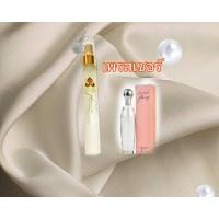 ราคา น้ำหอมการบินไทยแท้100 ขนาด10ml สั่งครบ10แถม1 (17519645499)