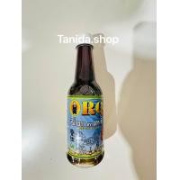 ราคา ซีอิ้วขาวโบราณ ตรา RQ ของดีเมืองสุราษฎร์ธานี ซีอิ้วเจ หมักโดยวิธีธรรมชาติ มีเครื่องหมายฮาลาน (21891854491)