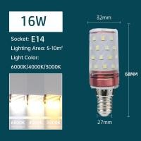 ราคา หลอดไฟ LED E27 E14โคมไฟโคมไฟความสว่างสูง12W 16W 18W โคมระย้าหลอดไฟคอร์น AC 220V (21738241093)