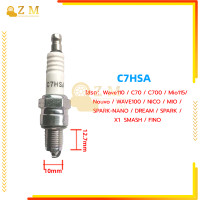 ราคา หัวเทียนมอเตอร์ไซค์ หัวเทียน หัวเทียนมอไซค์ ไฟแรง100 C7HSA CR8E BP7HS BP8ES การจุดระเบิดอย่างรวดเร็ว (22141482259)