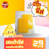 ราคา ต๊อกโบกกีชีส ครีมซอสโรเซ่ สูตรเกาหลี Topokki cheese เส้นต็อกบกกี ซอสต็อกโบกีชีส Tteokbokki tokbokki (22264376854)