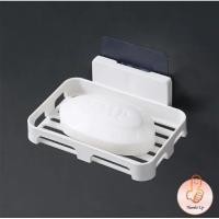 ราคา austin ที่วางสบู่ 2 ชั้น ติดผนัง กล่องสบู่ ชั้นวางของแบบติดผนัง ชั้นวางของพลาสติก ที่ใส่สบู่ก้อน (19425888649)