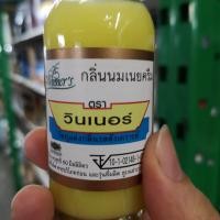 ราคา KCC วินเนอร์ Winner กลิ่นมะลิ วานิลลา แคนตาลูป ใบเตยครีม ใบเตย ใบเตยกะทิ ใบเตยมะลิ นมเนยครีม นมเนย ช็อกโกแลต ชาเขียว ฮอกไกโด 2 oz (15942827304)