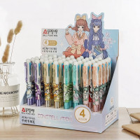 ราคา ปากกา4สี ปากกาลูกลื่นแบบกด4สี ขนาด 0 7 mm ปากกาหลายสี ลายการ์ตูน เขียนลื่น หมึกเข้ม ราคาต่อด้าม สุ่มสี (22093130913)