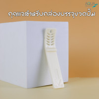 ราคา กล่องแขวนขวดปั๊มพลาสติก สำหรับติดผนัง มี 3 สี ขนาด 400 ML ขวดเปล่า กล่องแขวนขวดปั๊ม พร้อมสกรูและคู่มือ งานสวย คุณภาพดี (22149003876)