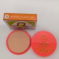 ราคา แป้งเมเย่อร์ แป้งชุบน้ำ Meyer Power Cake 15g แป้งเมเย่อร์ แป้งเมเยอร์ แป้งชุบน้ำ ของแท้100 (22135772041)