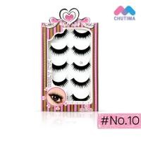 ราคา เมลินดา ขนตาปลอม เกริล์ลี่ อาย 5 คู่ Meilinda Girly Eye 5 pairs (21945257867)