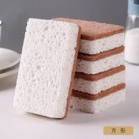 ราคา Dish Sponge Kitchen Scrubber Sisal Sponge Cellulose Sponge Eco Friendly Sponge (22123609273)