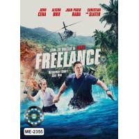 ราคา DVD เสียงไทยมาสเตอร์ หนังใหม่ หนังดีวีดี Freelance จ็อบระห่ำ คนถึกระทึกโลก (22272377968)