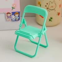 ราคา ที่วางโทรศัพท์ขนาดเล็ก ที่วางโทรศัพท์ตั้งโต๊ะแบบพับได้ หลากสี เก้าอี้พับ ที่วางโทรศัพท์มือถือ ที่วางโทรศัพท์มือถือรูปทรงเก้าอี้ (21127584346)