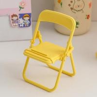 ราคา ที่วางโทรศัพท์ขนาดเล็ก ที่วางโทรศัพท์ตั้งโต๊ะแบบพับได้ หลากสี เก้าอี้พับ ที่วางโทรศัพท์มือถือ ที่วางโทรศัพท์มือถือรูปทรงเก้าอี้ (21127584344)