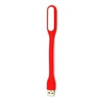 ราคา LED USB Light ไฟฉาย โคมไฟ USB แบบพกพา โคมไฟอ่านหนังสือ ไฟฉาย โคมไฟ USB แบบพกพา LED USB Light คละสี (15575440407)