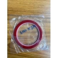 ราคา เทปกาว เทปแบบใส 2 หน้า ขนาด0 8 mm แบบใส เทปกาวสองหน้า กาวสองหน้า ยาว 3เมตร 10เมตร ราคา ชิ้น และ 2ชิ้น (17389516241)