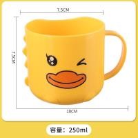 ราคา แก้วน้ำ น่ารัก 7 5x7 5x10 Cm 250ml คละลาย (21447033789)