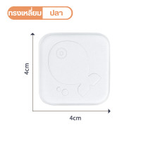 ราคา ยางซิลิโคนกันกระแทก ยางกันชนลูกบิดประตู ไม่ต้องเจาะ มีกาวในตัว กันชนประตูป้องกันผนัง และเฟอร์นิเจอร์ (22192857957)