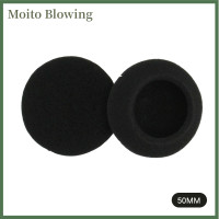 ราคา Moito แผ่นโฟมหูฟังสำรอง35มม 40มม 45มม 50มม 55มม 60มม 65มม ฟองน้ำรองหู (22128655778)