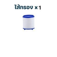 ราคา ก๊อก ก๊อกน้ำ หัวก๊อก หัวต่อก๊อกน้ำ หัวต่อก๊อกกรองน้ำ หัวต่อกรองน้ำ หัวจุกกรองน้ำ กรองน้ำ หัวต่อก๊อกหมุนได้ 360 องศา กรอง (22208875620)