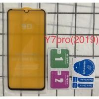 ราคา ฟิล์มกระจก Huawei แบบกาวเต็มแผ่น 9D ของแท้ ทุกรุ่น Huawei Y9 2019 Y9 Prime Y7 Nova3i Nova5t รุ่นอย่างดี (21804365483)