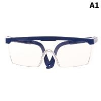 ราคา pl แว่นตานิรภัยสำหรับทำงานแว่นตาแว่นตาอุตสาหกรรมกันลมสาดกันฝุ่นแว่นตาขี่จักรยานวิบาก (20823833683)