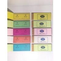 ราคา บัตรรถ เล่มใหญ่ ์K No 0 ต่อ 1 เล่ม (21898081998)