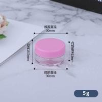 ราคา กระปุกใส่ครีมหรือใส่ยา กระปุกพลาสติกเปล่า 5 กรัม ขนาดพกพา ใช้ช้อนตักแบ่งครีมสำหรับเดินทาง จัดระเบียบการเดินทางได้ TR 7 (21411016472)