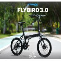 ราคา จักรยานพับได้ TRINX FLYBIRD3 0 เฟรมอลูมิเนียม เกียร์ 27 สปีด (21421738895)