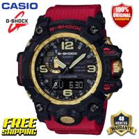 ราคา G Shock GWG1000 MUDMASTER ของแท้ผู้ชายกีฬานาฬิกาเซ็นเซอร์คู่เคลื่อนไหวกลางแจ้งกันกระแทกกันน้ำโคลนอัตโนมัติยกไฟรับประกันสี่ปี GWG 1000RD 4A1 (21559266296)