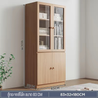 ราคา ชั้นวางหนังสือ ตู้หนังสือ ชั้นวางของ ชั้นวางของอเนกประสงค์ ชั้นวางไม้ ชั้นวางหนังสือ ชั้นวางหนังสือไม้ ตู้วางหนังสือ พร้อมส่ง (21919755993)