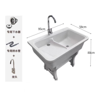 ราคา อ่างซักผ้าระเบียงหินควอตซ์ใช้ในบ้านอ่างซักผ้าพร้อมแผ่นถูอ่างซักผ้าอ่างน้ำขึ้นรูปในหนึ่งเดียวอ่างล้างจานลานกลางแจ้ง (21655528483)