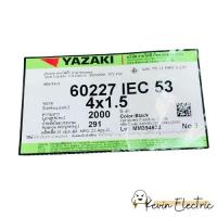 ราคา YAZAKI สายไฟ IEC53 VCT YAZAKI VCT 2 x 4 vct 2 x 6 3 x 1 vct 3x 1 5vct 3x 2 5 VCT 3x 4 VCT 3 x 6 vct 4 x 1 vct 4 x 1 5 vct 4 x 2 5 vct 4 x 4 VCT 4 x 6 (17046765379)