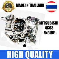 ราคา คาร์บูเรเตอร์ 4G63 สำหรับ มิตซูบิชิ แลนเซอร์ MITSUBISHI Lancer L200 รถกระบะ L300 GALLANT TALON จำนวน 1 ชุด ไม่ใช่ไฟฟ้า (15574268576)