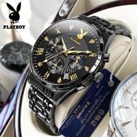 ราคา PLAYBOY แบรนด์แท้ นาฬิกา ผู้ชาย หน้าปัดสแตนเลสเรืองแสง นาฬิกากันน้ำแบบสบาย ๆ นาฬิกาควอตซ์ watch men ส่งกำไลปี่เซียะ (22169306106)