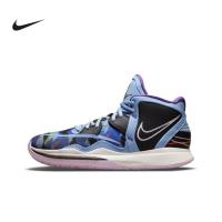 ราคา พร้อมส่งของแท้ Nike Kyrie 8 infinity journey reward fashion sports shoes จัดส่งฟรี with box (22222455811)
