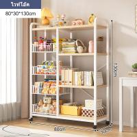 ราคา ชั้นวางของในครัว ชนิดไม้ โครงเหล็ก ชั้นวางของอเนกประสงค์ พร้อมหล้อ ชั้นวางโชว์ ชั้นวางไมโครเวฟ ชั้นวางโชว์ ชั้นวาง kitchen organizer (21378758403)