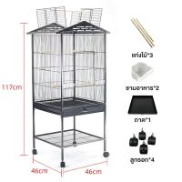 ราคา Winky wink กรงนก กรงทรงบ้าน กรงเพาะนก กรงกระรอก เคลือบกันสนิม สัตว์เลี้ยง นกแก้ว สำหรับนกทุกขนาด ซันคอนัวร์ ค็อกคาเทล แอฟริกันเกรย์ (21929892251)