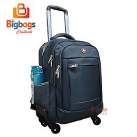 ราคา กระเป๋าเป้ล้อลาก กระเป๋าโน๊ตบุ๊ค กระเป๋าเคสแล๊ปท๊อป กระเป๋าเดินทาง กระเป๋าสะพายหลัง Saint 2009 ขนาด 18 นิ้ว 20 นิ้ว 22 นิ้ว รุ่น S095 (21424005002)