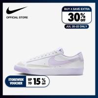 ราคา Nike Kids Blazer Low 77 Gs Shoes White ไนกี้ รองเท้าเด็ก Blazer Low 77 Gs สีขาว (21270792193)