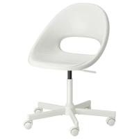 ราคา เก้าอี้หมุน IKEA เก้าอี้ทำงาน LOBERGET (21967989383)